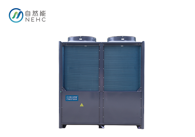 空气源热泵冷暖机组（商用系列）